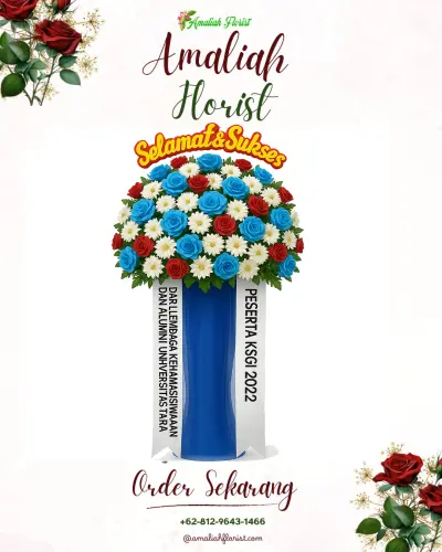 Standing Flower di Sumbaga